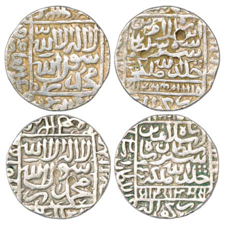 Sultans of Delhi, Suris, Islam Shah (1545-1552 AD), Silver Rupee (2), Gwaliar Mint, AH 952