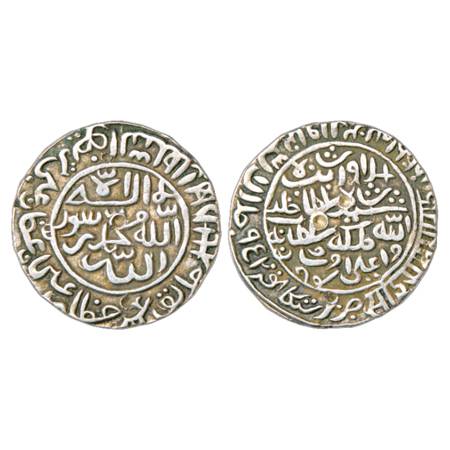 Sultans of Delhi, Suris, Islam Shah (1545-1552 AD), Silver Rupee, Satgaon Mint, AH 952, G&