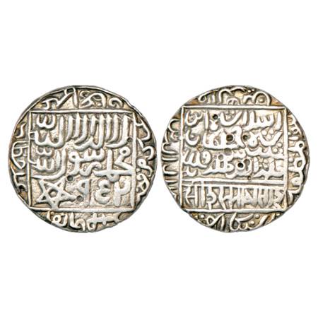 Sultans of Delhi, Suris, Islam Shah (1545-1552 AD), Silver Rupee, Satgaon Mint, AH 952, G&