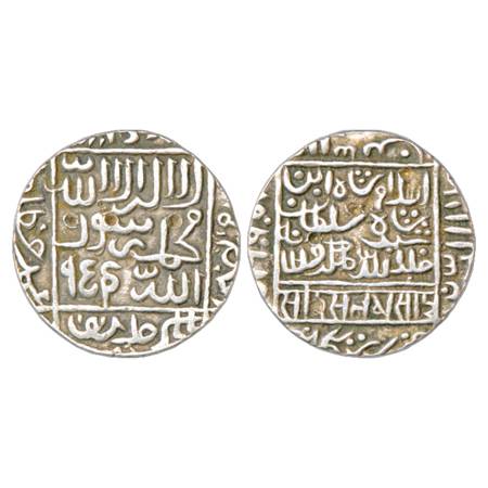 Sultans of Delhi, Suris, Islam Shah (1545-1552 AD), Silver Rupee, Satgaon Mint, AH 954, G&