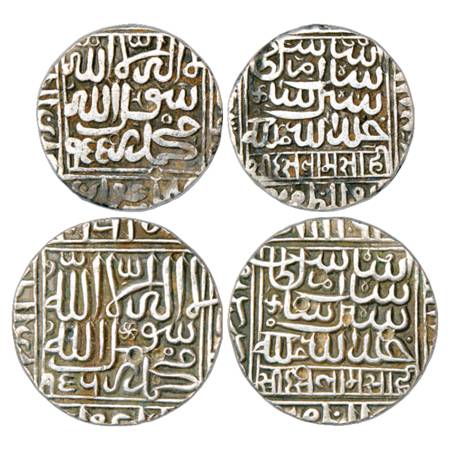 Sultans of Delhi, Suris, Islam Shah (1545-1552 AD), Silver Rupee (2), Shergarh Mint, AH 95