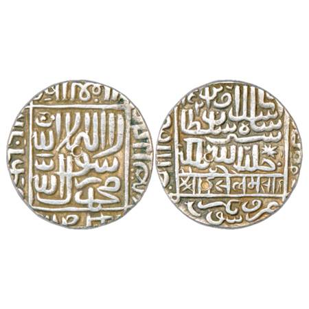Sultans of Delhi, Suris, Islam Shah (1545-1552 AD), Silver Rupee, Shergarh 'urf Shiqq Bakk