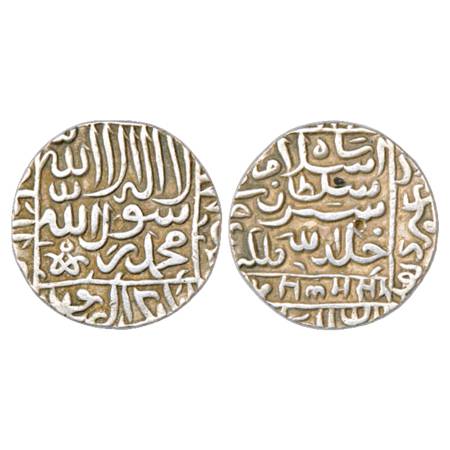 Sultans of Delhi, Suris, Islam Shah (1545-1552 AD), Silver Rupee, Shergarh Dehli Mint (min
