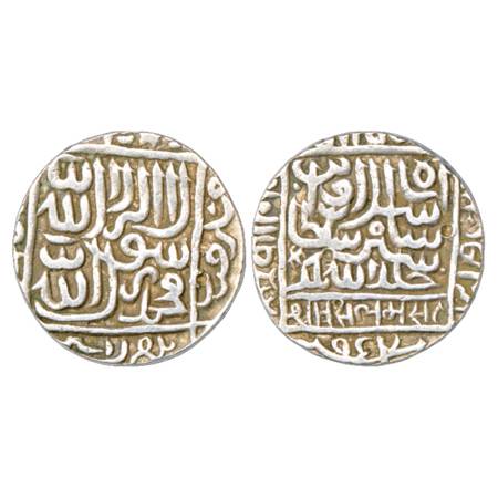 Sultans of Delhi, Suris, Islam Shah (1545-1552 AD), Silver Rupee, Qila'a Raisen Mint, AH 9