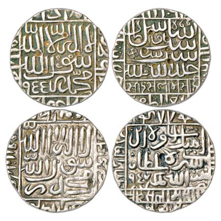 Sultans of Delhi, Suris, Islam Shah (1545-1552 AD), Silver Rupee (2), Mintless 'Jahanpanah