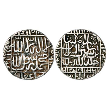 Sultans of Delhi, Suris, Islam Shah (1545-1552 AD), Silver Rupee, Mintless 'Jahanpanah' ty