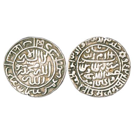 Sultans of Delhi, Suris, Islam Shah (1545-1552 AD), Silver Rupee, Mintless (Bengal) type, 