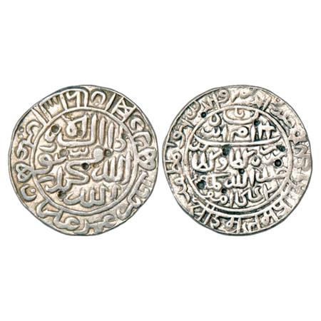 Sultans of Delhi, Suris, Islam Shah (1545-1552 AD), Silver Rupee, Mintless (Bengal) type, 