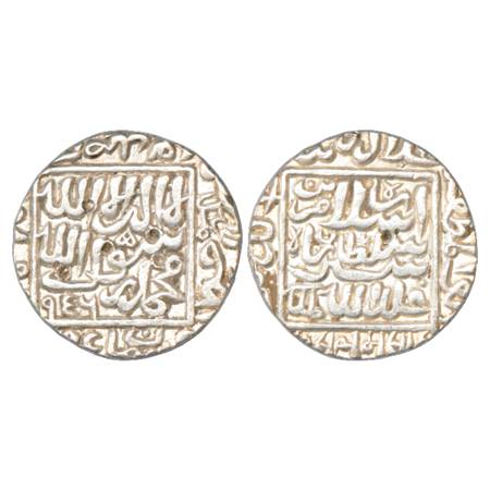 Sultans of Delhi, Suris, Islam Shah (1545-1552 AD), Silver Rupee, Mintless type, AH 956, s
