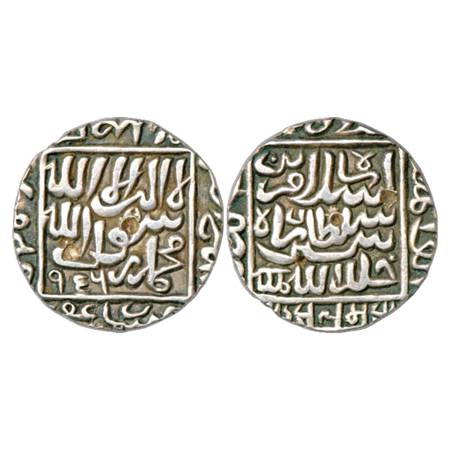 Sultans of Delhi, Suris, Islam Shah (1545-1552 AD), Silver Rupee, Mintless type, AH 956, G