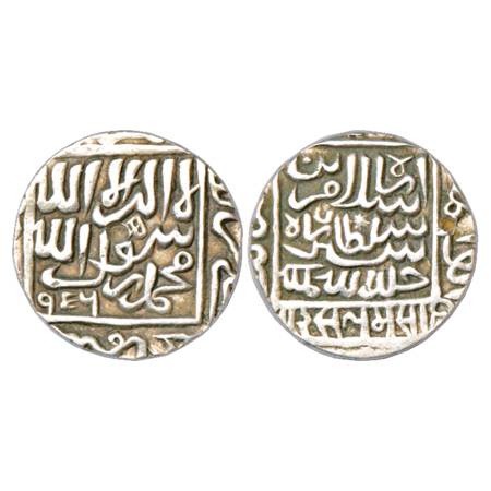 Sultans of Delhi, Suris, Islam Shah (1545-1552 AD), Silver ½ Rupee, Mintless type, AH 956,