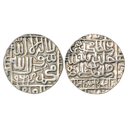 Sultans of Delhi, Suris, Muhammad Adil Shah (1552-1556 AD), Silver Rupee, Chunar Mint, AH 