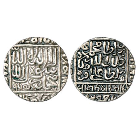 Sultans of Delhi, Suris, Muhammad Adil Shah (1552-1556 AD), Silver Rupee, Jaunpur Mint, AH