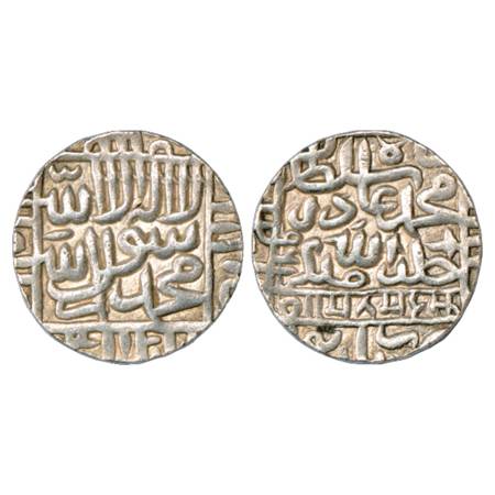Sultans of Delhi, Suris, Muhammad Adil Shah (1552-1556 AD), Silver Rupee, Narnol Mint, AH 