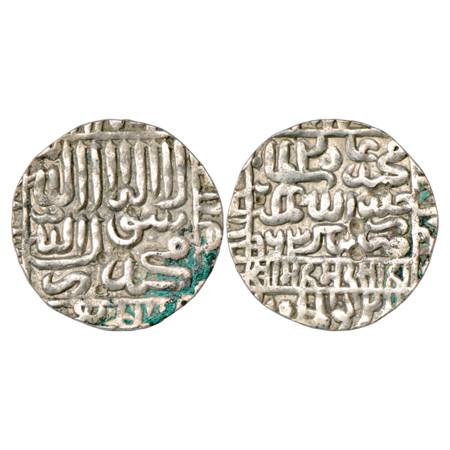Sultans of Delhi, Suris, Muhammad Adil Shah (1552-1556 AD), Silver Rupee, Payag (Prayag) M
