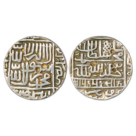 Sultans of Delhi, Suris, Muhammad Adil Shah (1552-1556 AD), Silver Rupee, Shergarh 'urf' S