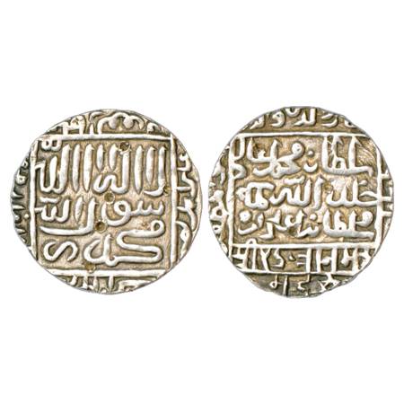 Sultans of Delhi, Suris, Muhammad Adil Shah (1552-1556 AD), Silver Rupee, Mintless type, n