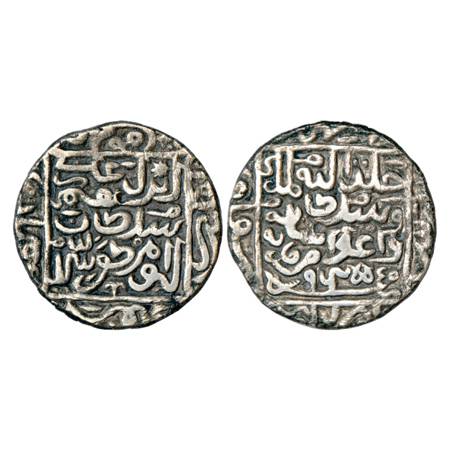 Sultans of Delhi, Suris, Ibrahim Shah (1554-1555 AD), Silver Rupee, Dar al-Zarb Muqam Shah