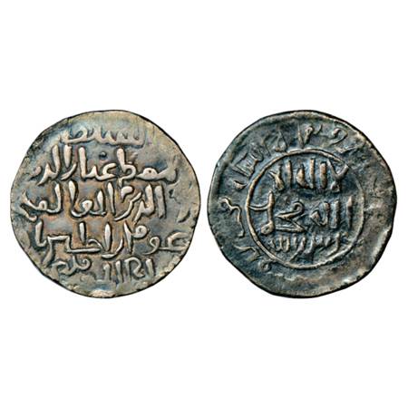 Sultans of Bengal, Ghiyath al-Din Iwad Shah (1213-1227 AD), Silver Tanka, NM, date obliter