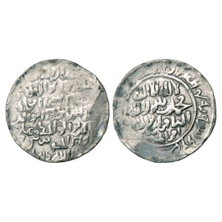 Sultans of Bengal, Ghiyath al-Din Iwad Shah (1213-1227 AD), Silver Tanka, NM, Ali Burhan l
