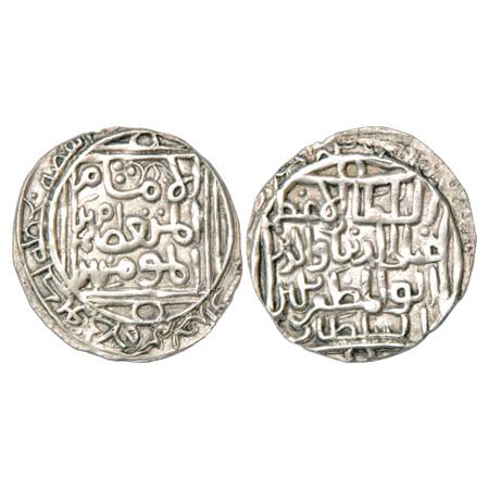 Sultans of Bengal, Ghiyath al-Din Balban-Sultan of Delhi (1266-1287 AD), Silver Tanka, Khi