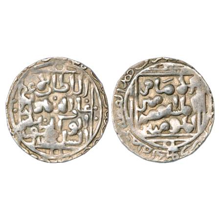 Sultan of Bengal, Ghiyath al-Din Balban-Sultan of Delhi (1266-1287 AD), Silver Tanka, Khit