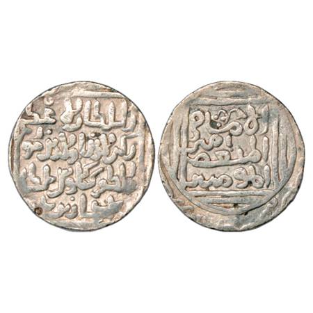 Sultans of Bengal, Rukn al-Din Kaikaus Shah (1290-1300 AD), Silver Tanka, Lakhnauti Mint, 