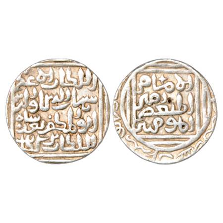 Sultans of Bengal, Shams al-Din Bughda Shah (1317-1318 AD), Silver Tanka, Sunargaon (partl