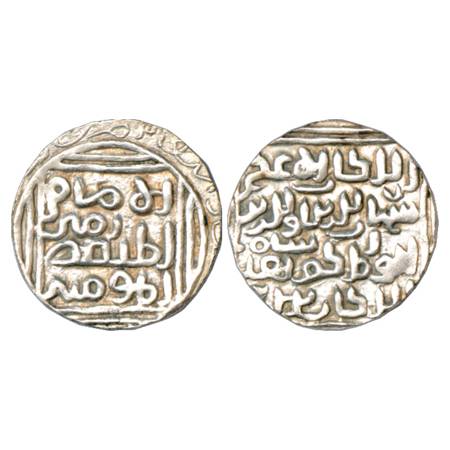 Sultans of Bengal, Shihab al-Din Bughda Shah (1317-1318 AD), Silver Tanka, NM/ND, similar 