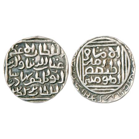 Sultans of Bengal, Ghiyath al-Din Bahadur Shah (1320-1324 AD), Silver Tanka, Khitta Lakhna