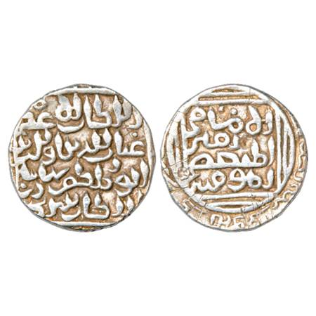 Sultans of Bengal, Ghiyath al-Din Bahadur Shah (1320-1324 AD), Silver Tanka, Khitta Lakhna