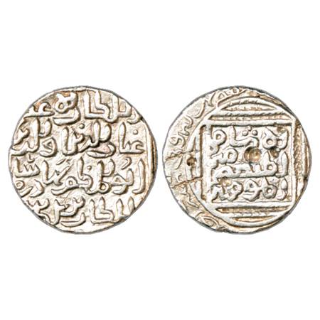 Sultans of Bengal, Ghiyath al-Din Bahadur Shah (1320-1324 AD), Silver Tanka, Shahr Lakhnau