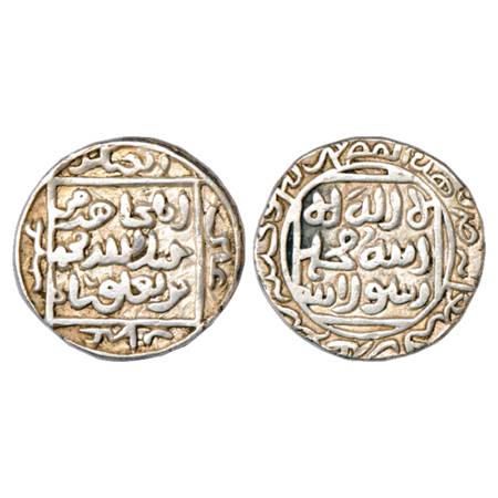 Sultans of Bengal, Muhammad bin Tughluq-Sultan of Delhi (1326-1335 AD), Silver Tanka, Shah