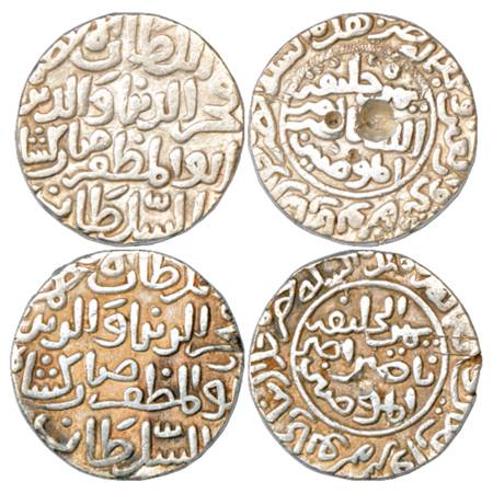Sultans of Bengal, Fakhr al-Din Mubarak Shah in East Bengal (1334-1349 AD), Silver Tanka (