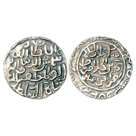 Sultans of Bengal, Shams al-Din Ilyas Shah (1342-1357 AD), Silver Tanka, Hadrat Firuzabad 