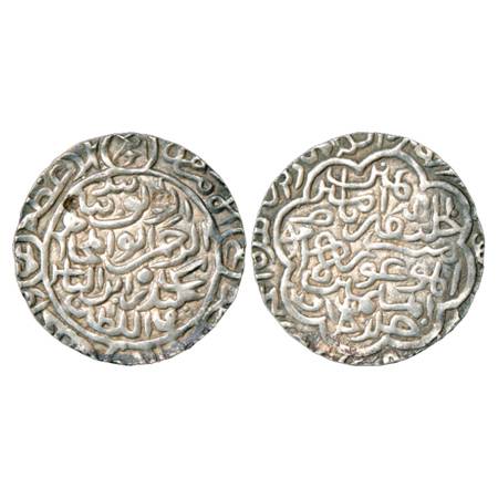 Sultans of Bengal, Sikandar Bin Ilyas Shah (1357-1389 AD), Silver Tanka, Baldat al-Mahrusa