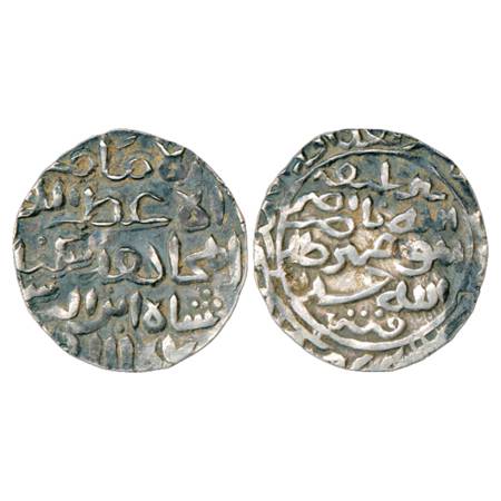 Sultans of Bengal, Sikandar Bin Ilyas Shah (1357-1389 AD), Silver Tanka, Hadrat Firuzabad 