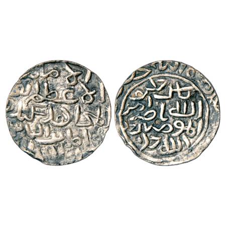 Sultans of Bengal, Sikandar Bin Ilyas Shah (1357-1389 AD), Silver Tanka, Hadrat Firuzabad 