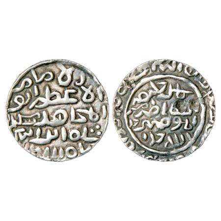 Sultans of Bengal, Sikandar Bin Ilyas Shah (1357-1389 AD), Silver Tanka, Hadrat Firuzabad 