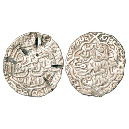 Sultans of Bengal, Sikandar Bin Ilyas Shah (1357-1389 AD), Shahr-i-Nau Mint, Type 7, date 