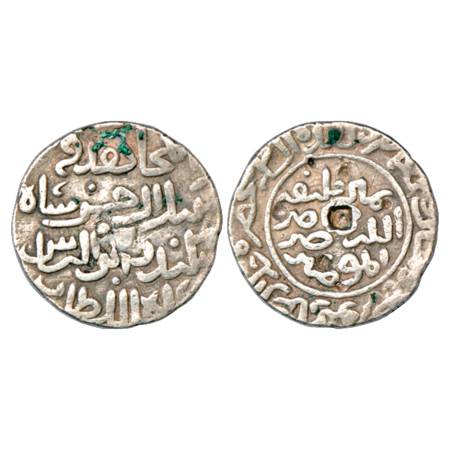 Sultans of Bengal, Sikandar Bin Ilyas Shah (1357-1389 AD), Silver Tanka, Hadrat Jalal Suna