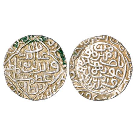 Sultans of Bengal, Ghiyath al-Din Azam Shah (1389-1410 AD), Silver Tanka, Hadrat Firuzabad