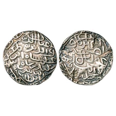 Sultans of Bengal, Ghiyath al-Din Azam Shah (1389-1410 AD), Silver Tanka (Pedigree), (Hadr