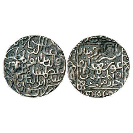 Sultans of Bengal, Ghiyath al-Din Azam Shah (1389-1410 AD), Silver Tanka (Pedigree), Hadra