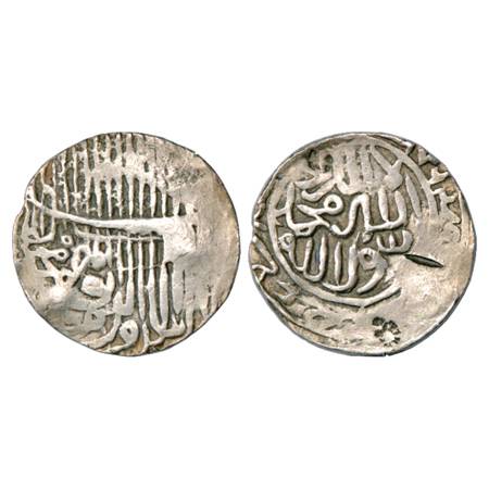Sultans of Bengal, Jalal al-Din Muhammad Shah (2nd reign, 1418-1432/3 AD), Silver Tanka, A