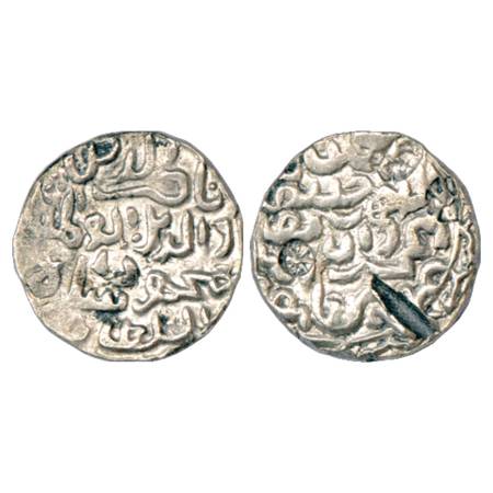 Sultans of Bengal, Nasir al-Din Mahmud Shah (1433-1459 AD), Silver Tanka, Arsah Chatgaon M
