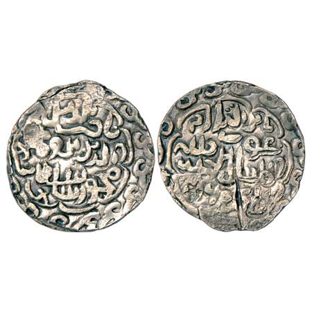 Sultans of Bengal, Nasir al-Din Mahmud Shah (1433-1459 AD), Silver Tanka, Dar al-Darb Mint