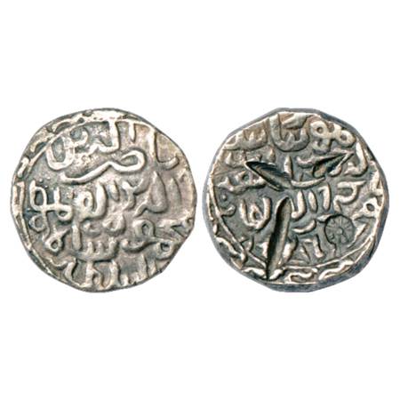 Sultans of Bengal, Nasir al-Din Mahmud Shah (1433-1459 AD), Silver Tanka, Muhammadabad Min