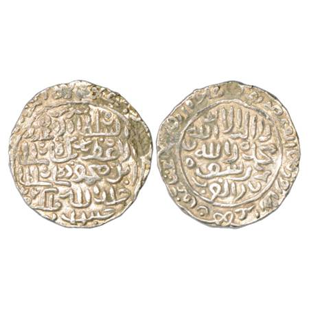 Sultans of Bengal, Rukn al-Din Barbak Shah (1459-1474 AD), Silver Tanka, Jannatabad Mint, 
