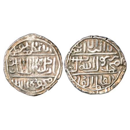 Sultans of Bengal, Rukn al-Din Barbak Shah (1459-1474 AD), Silver Tanka, NM/ND, 'Three Cha